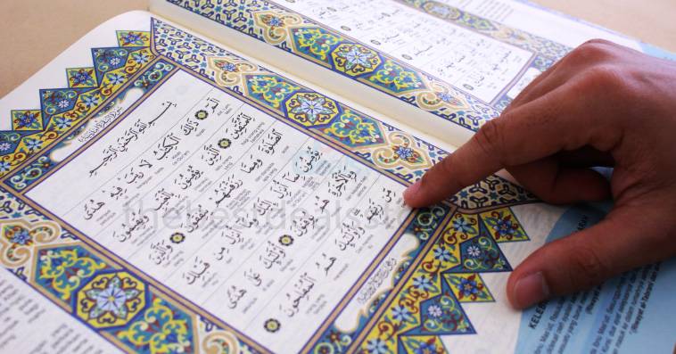 AL-QURAN PERKATA LAFZIYYAH HIJAU (SAIZ A4) - Image 3