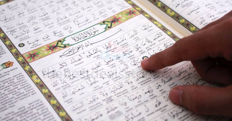 AL-QURAN PERKATA LAFZIYYAH HIJAU (SAIZ A4) - Image 2